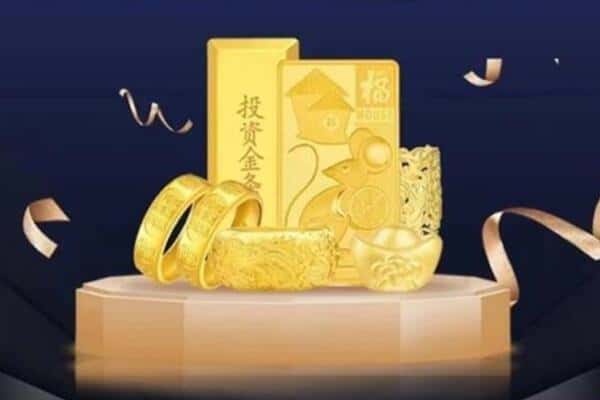 柳州回收黄金